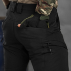 Чоловічі штани Patriot stretch cotton з високим поясом чорні розмір S - зображення 8