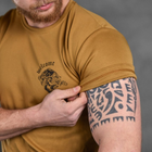Потовідвідна чоловіча футболка Odin coolmax з принтом "Welcome" койот розмір M - зображення 7