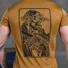 Потоотводящая мужская футболка Odin coolmax с принтом "Welcome" койот размер 2XL - изображение 5