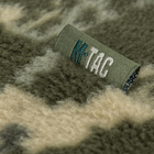 Чоловічий флісовий убакс М-ТАС Delta Fleece з фурнітурою YKK піксель розмір XL - зображення 8