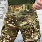 Мужские штаны G3 с наколенниками / Брюки RipStop с 8-ю карманами мультикам размер M - изображение 8