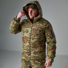 Мужская зимняя куртка Rip-stop с подкладкой Omni-Heat до -15°C мультикам размер S - изображение 3