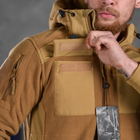 Мужская флисовая куртка "Combo" с вставками Softshell койот размер M - изображение 7