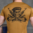 Потовідвідна чоловіча футболка Odin coolmax з принтом "Вірний назавжди" койот розмір M - зображення 5