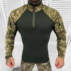 Чоловічий Флісовий Убакс з вафельною текстурою / Утеплена сорочка піксель розмір S - зображення 1