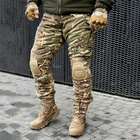 Мужские зимние брюки с наколенниками / Штаны Rip-stop мультикам размер S - изображение 2