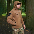 Мужская Флисовая Куртка с капюшоном койот размер 3XL - изображение 2