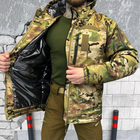 Чоловіча зимова куртка з підкладкою OMNI-HEAT / Бушлат "MTK" таслан мультикам розмір S - зображення 1