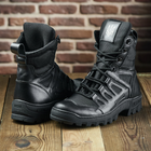 Демисезонные Мужские Берцы с усиленным носком и пяткой / Влагозащищенные Кожаные Ботинки черные размер 41 - изображение 8