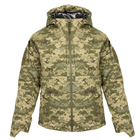 Мужская зимняя куртка "Army" Rip-stop на Omni-Heat пиксель размер XL
