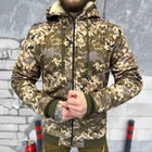 Мужская зимняя куртка Softshell с меховой подкладкой / Бушлат пиксель размер XL - изображение 1
