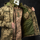 Влагозащищенная Зимняя Куртка с атласной подкладкой и усиленными локтями пиксель размер 3XL - изображение 4