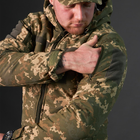 Чоловіча зимова куртка Taslan з підкладкою Omni-Heat піксель розмір S - зображення 7