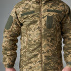 Чоловіча зимова куртка Rip-stop з підкладкою Omni-Heat до -15°C піксель розмір L - зображення 6