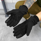 Зимние рукавицы "Magnum" с усиленной ладонью и защитным вставками черные размер XL - изображение 2