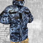 Мужской бушлат на флисе "Urban Camouflage" / Зимняя куртка с силиконовым утеплителем пиксель размер 2XL - изображение 2