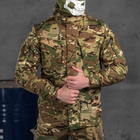 Демисезонная Мужская Куртка "Tactic II" Rip-stop мультикам размер M - изображение 2