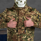 Демісезонна Чоловіча Куртка "Tactic II" Rip-stop мультикам розмір M - зображення 6