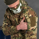 Демісезонна Чоловіча Куртка "Tactic II" Rip-stop мультикам розмір M - зображення 7