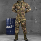 Чоловічий костюм 3в1 "Defender" саржа / Форма Футболка + Куртка + Штани мультикам розмір XL - зображення 3