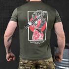 Потоотводящая мужская футболка Odin coolmax с принтом "Dzen" олива размер L - изображение 4