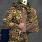 Демісезонна чоловіча куртка "Ohio" з дихаючою підкладкою мультикам розмір XL - зображення 3