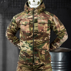 Чоловіча флісова Куртка "Battle" із вставками Softshell мультикам розмір 3XL - зображення 1