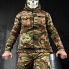 Чоловіча флісова Куртка "Battle" із вставками Softshell мультикам розмір 3XL - зображення 5