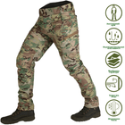 Мужские Штаны на микрофлисе с высоким поясом / Плотные Брюки CamoTec SoftShell мультикам размер M - изображение 1