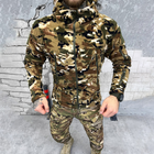 Мужской костюм 3в1 Silver Knight / Флисовая кофта+ Куртка + Брюки мультикам размер 2XL - изображение 4