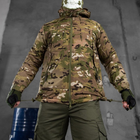 Мембранная Мужская Куртка MARS с утеплителем Primaloft мультикам размер L - изображение 5