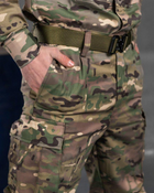 Тактический костюм военный Уставной ( Китель + Штаны ), Камуфляж: Мультикам, Размер: L - изображение 5