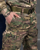 Тактический костюм военный Уставной ( Китель + Штаны ), Камуфляж: Мультикам, Размер: S - изображение 5