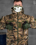 Тактический зимний военный костюм Hydra ( Куртка + Штаны ), Камуфляж: Мультикам, Размер: XXXL - изображение 4