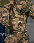 Тактический зимний военный костюм Hydra ( Куртка + Штаны ), Камуфляж: Мультикам, Размер: XXXL - изображение 6