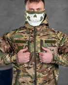 Тактический осенний военный комплект ARK/16 ( Куртка + Штаны ), Камуфляж: Мультикам, Размер: M - изображение 4
