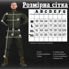 Тактический военный костюм Уставной ( Китель + Футболка + Штаны ), Камуфляж: Олива, Размер: L - изображение 7