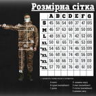 Тактичний теплий військовий комплект Fantom ( Куртка + Штани ), Камуфляж: Піксель, Розмір: M - зображення 9