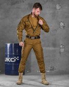 Тактический военный костюм Уставной ( Китель + Футболка + Штаны ), Камуфляж: Койот, Размер: S - изображение 1