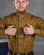 Тактический военный костюм Уставной ( Китель + Футболка + Штаны ), Камуфляж: Койот, Размер: S - изображение 3