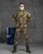 Тактический военный костюм горка Уставной ( Китель + Штаны ), Камуфляж: Пиксель ВСУ, Размер: XL - изображение 1
