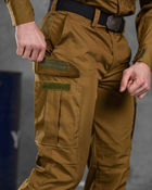 Тактический военный костюм Уставной ( Китель + Футболка + Штаны ), Камуфляж: Койот, Размер: XXXL - изображение 5