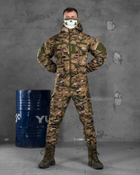 Тактический зимний военный костюм Hydra ( Куртка + Штаны ), Камуфляж: Мультикам, Размер: XXXXXL - изображение 3