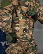 Тактический зимний военный костюм Hydra ( Куртка + Штаны ), Камуфляж: Мультикам, Размер: XXXXXL - изображение 6