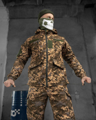 Тактический теплый военный комплект Fantom ( Куртка + Штаны ), Камуфляж: Пиксель, Размер: L - изображение 2