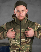 Тактический военный костюм горка PR/10 ( Куртка + Штаны ), Камуфляж: Мультикам, Размер: XL - изображение 4