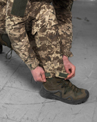 Тактичний військовий костюм Статутний ( Кітель + Штани ), Камуфляж: Піксель ЗСУ, Розмір: XL - зображення 8