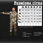 Армійський костюм Defener Піксель XL - зображення 6