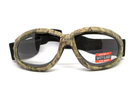 Захисні тактичні окуляри з ущільнювачем Global Vision Eliminator Camo Forest (clear), прозорі в камуфльованій оправі - зображення 3