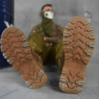 Мужские нубуковые Ботинки Diligent на прошитой резиновой подошве / Водостойкие Берцы койот размер 41 - изображение 4